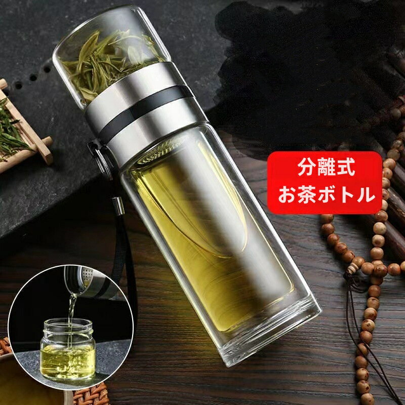 ʬΥ���������� ʬΥ������������ܥȥ롡���㥫�åס��������㤳���դ� ��ť��饹���� �ܥȥ� �㤳���դ� �ƥ����ܥȥ� ���㥫�å�