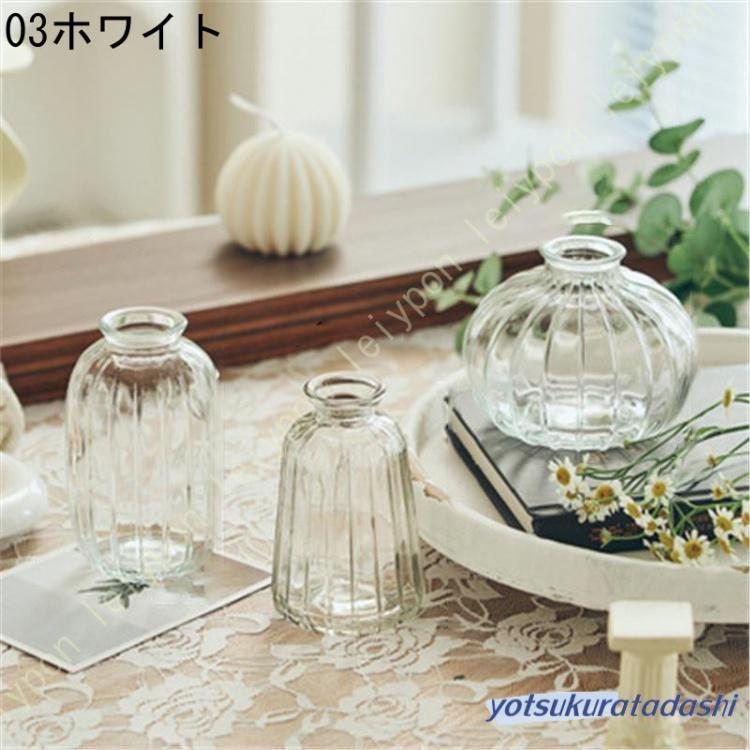フラワーベース ガラスボトル ミニサイズ ピンク ガラスの花瓶 ミニ花器 一輪挿し 透明 花器 ガラスベース 水栽培 おしゃれ シンプル 生け花 造花アレンジ [2]
