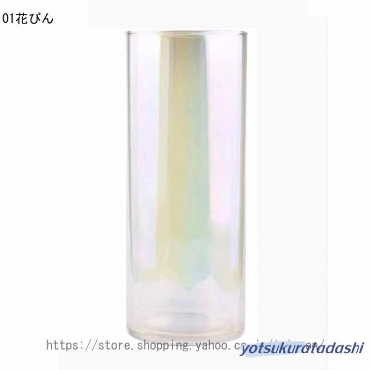 ���饹�β��� Ʃ�� �ִ� �ե��١��� 23cm ���饹�١��� ���饹�ܥȥ� ����� ����ƥꥢ ����� ������ ¤�� ������� ����ץ� ����ƥꥢ �֥饦��