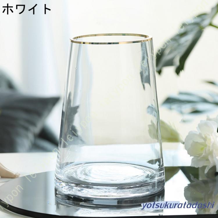 ガラスベース 花瓶ガラス 花器 19cm フラワーベース ガラスボトル 透明 北欧 アレンジ インテリア 水栽培 生け花 造花 おしゃれ シンプル インテリア 枝物 [3]