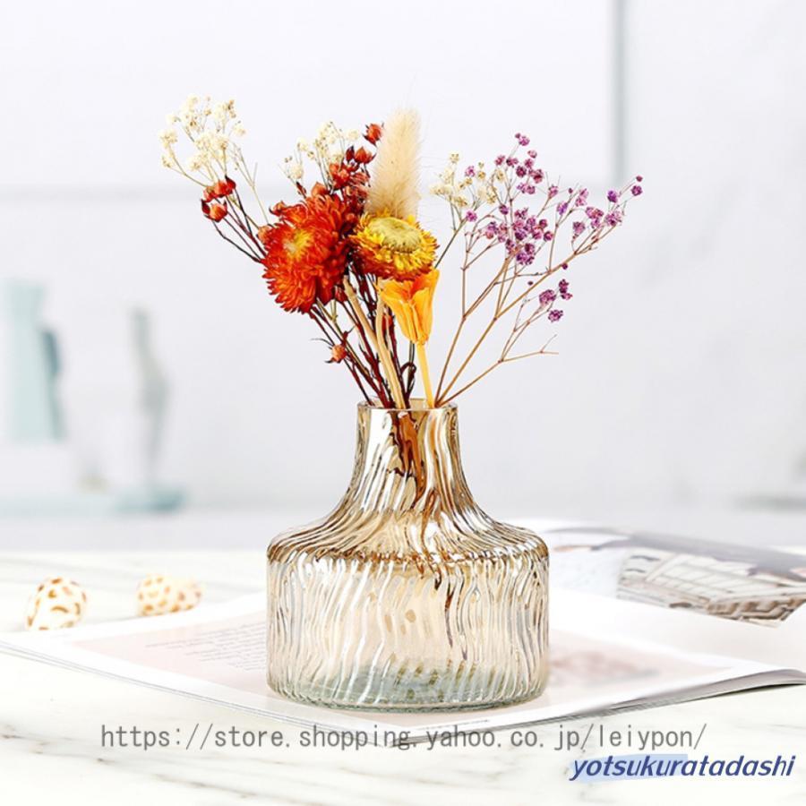 Rakuten - フラワーベース 花瓶 おしゃれ ガラス 小さい 11cm 一輪挿し かわいい クリア グレー 北欧 花器 花びん ドライフラワー インテリア 透明 新生活 リビング 寝室