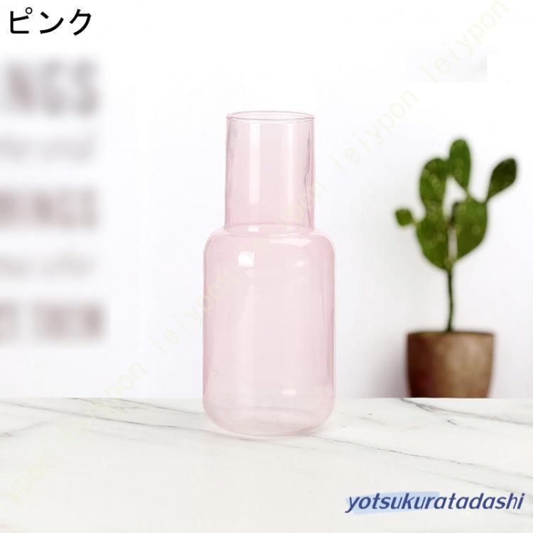 花瓶 ガラス 透明 花器 21cm フラワーベース ガラスベース ガラスボトル アレンジ インテリア 水栽培 生け花 造花 おしゃれ シンプル インテリア 北欧 大きな