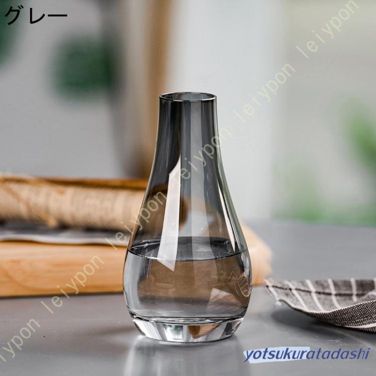 ���� ������� �̲� �ե��١��� �֤Ӥ� ���饹 �����ޤ� ���襤�� �İ��� ��ˡ��� ����ƥꥢ ���� �ɥ饤�ե� �⤵12.5cm ����ץ� �̲���������
