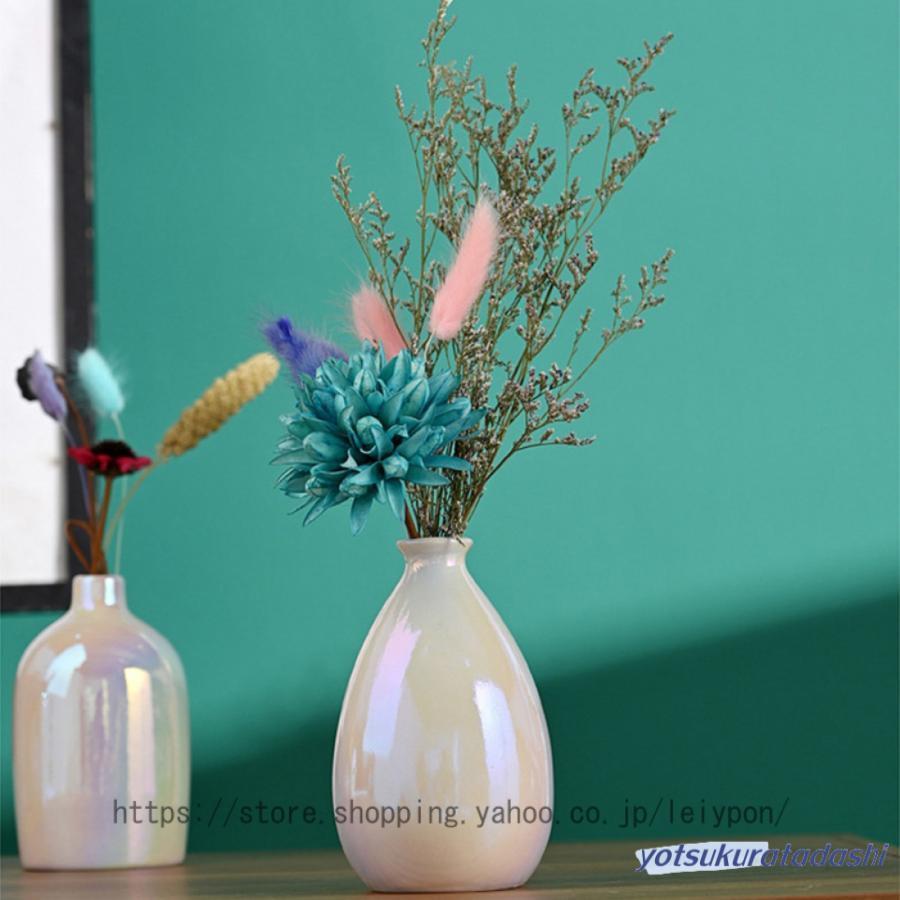 フラワーベース 花瓶 小さな口 ユニーク 陶器 ギフト 出産祝 お祝い 内祝い 誕生日祝 セラミック おしゃれ 北欧 枝物 シンプル モダン ..