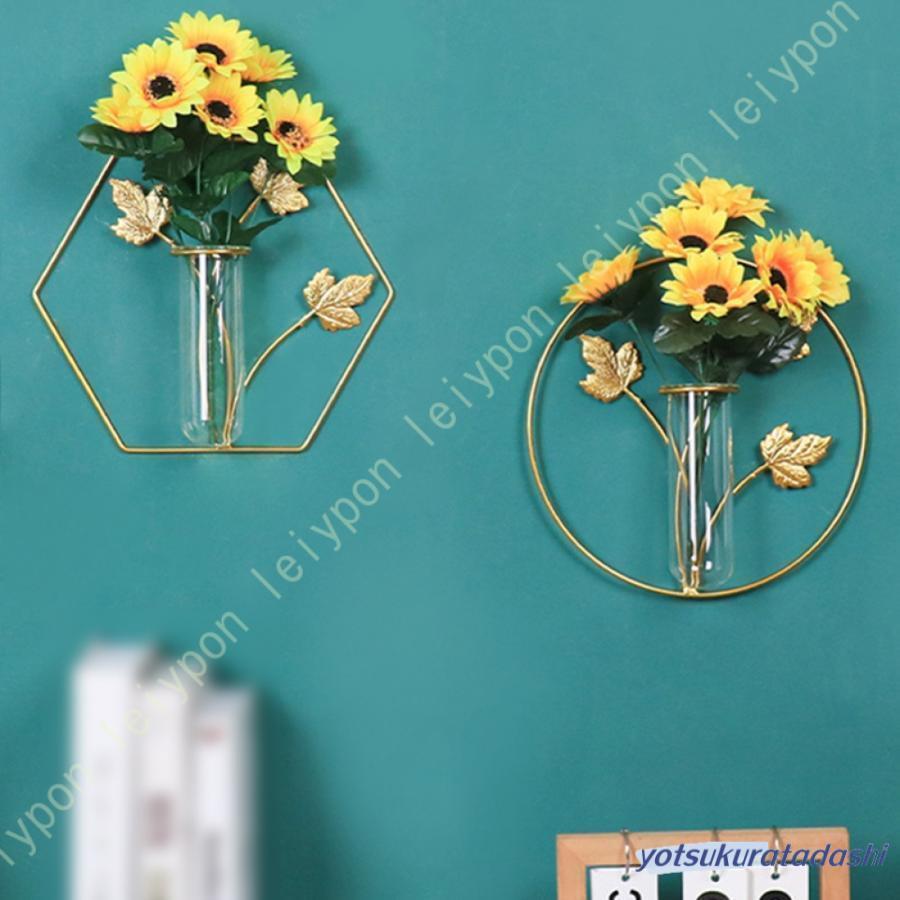 商品名: ガラス花瓶素材: ガラス、アイアンサイズ: 鉄フレーム：幅×高さ：ゴールド=28*30cm、01ゴールド=26*23cm、02ゴールド=25*25cm、03ゴールド=15*28cm（スタッフ採寸のため、若干の誤差が生じる場合がござ...