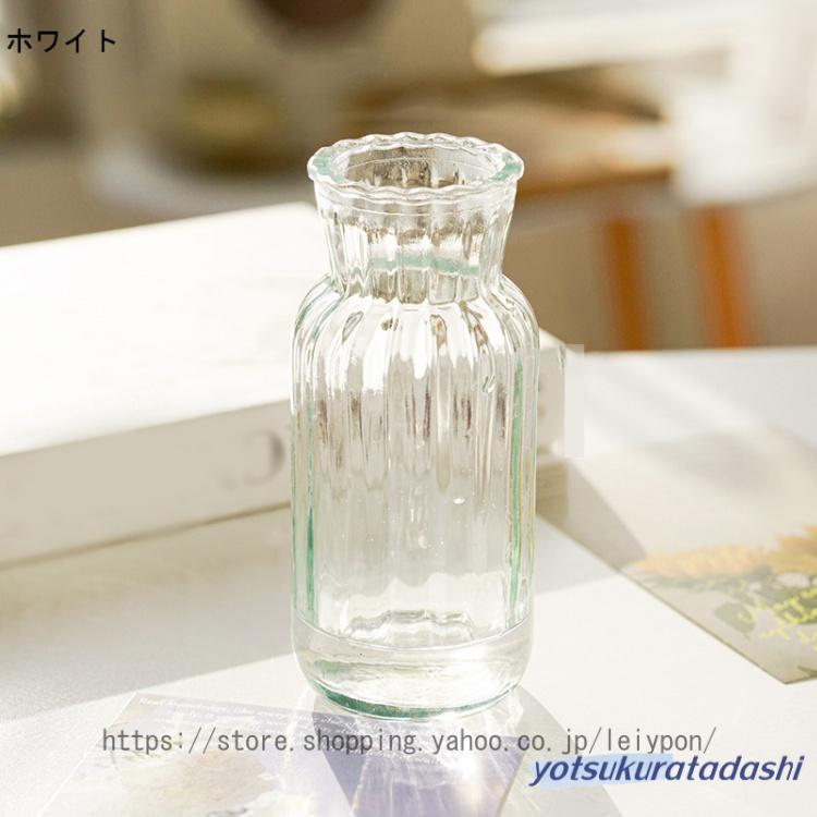 花瓶 ガラス 北欧 かびん おしゃれフラワーベース かわいい 花器 生け花 シンプル ガラスベース インテリア ガラスボトル 透明玄関 グレー 花びん [2]