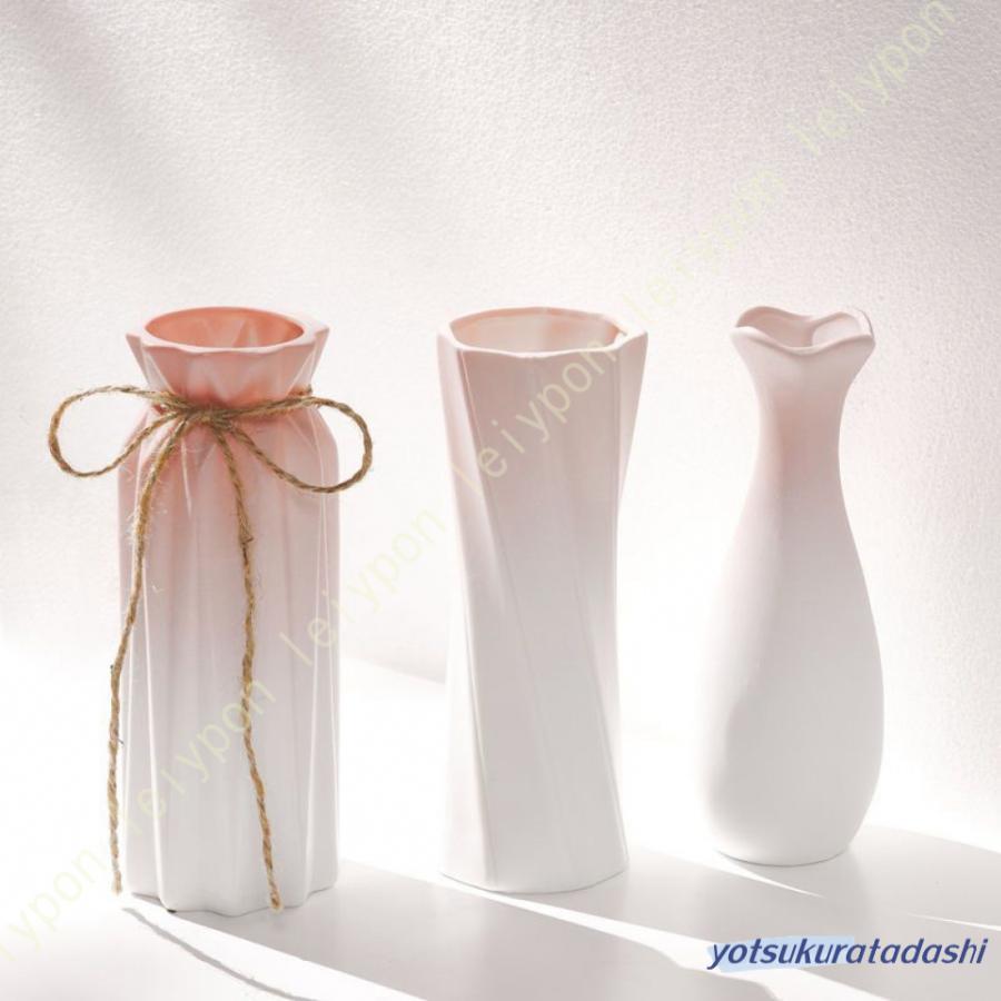 Rakuten - 花瓶 陶器 フラワーベース おしゃれ 花器 水栽培 インテリア ツートンカラー マット リボン付き ラウンジ 生け花 プレゼント デコレーション ボトル型