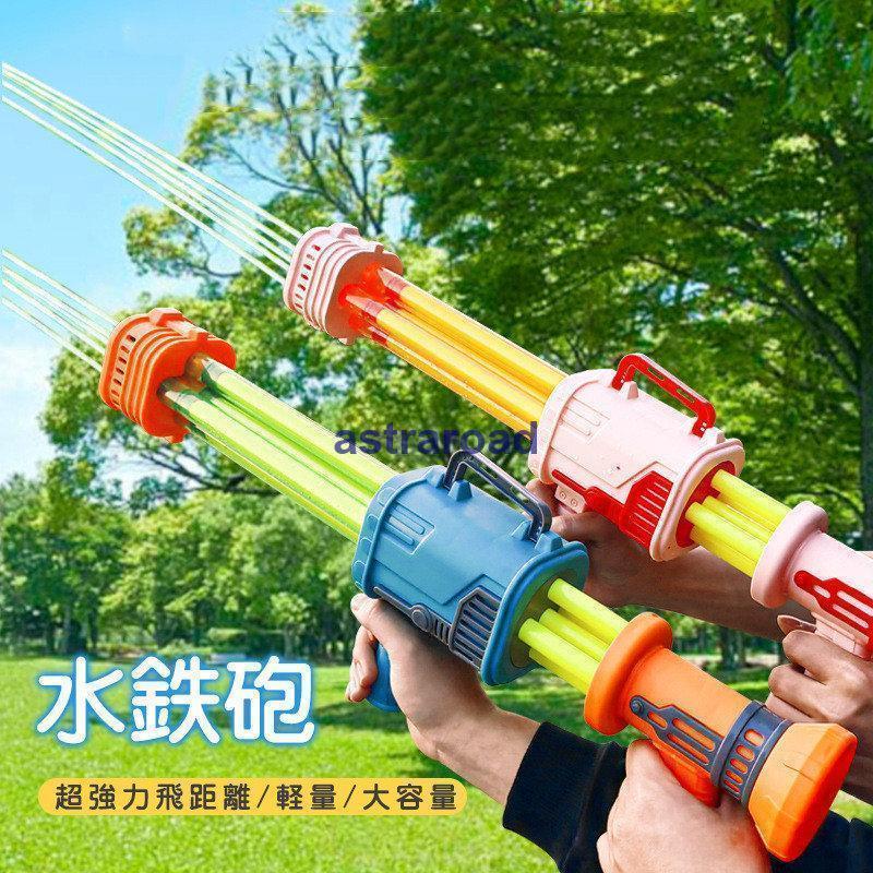 商品詳細:カラー:/A01/A02/B01/B02サイズ:/S/M【商品説明】サイズ:S:52-85CMM:55-90CM【最長飛距離約10メートル】飛距離は最大10mです.遠くまで飛ぶのでプールや公園ビーチなどでの遊びにもぴったり!友達、親子で大切な夏の思い出を作りましょう【水が漏れない】高い機密性と優れた漏れ防止性能！ 水はどの角度でも漏れません。【夏のイベントで大活躍！】お外遊び、ピクニック、キャンプ、誕生会、保育園、幼稚園、学園祭、お祝い事、クリスマス、花火、の場合で大幅に応用されていま！★キーワード:電動水鉄砲 ウォーターガン 最強 リアル 強力 男の子 長距離 自動 バトル 大型 おもちゃ 水鉄砲合戦 水遊び 夏祭り お風呂 プール 川 水撃ショット 夏祭り 水鉄砲 最強 加圧式 水ピストル 水鉄砲合戦 大容量 水遊び水銃 海水浴 プール 川 遊び お風呂水鉄砲 おもちゃ 玩具 夏祭り 夏休み 海水浴 ビーチ プール 水ピス 水撃 水撃ショット