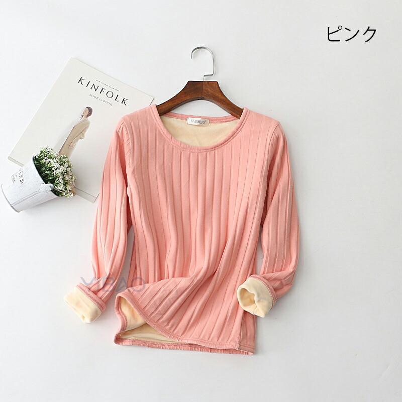 裏起毛Tシャツ 長袖 裏起毛 レディース Tシャツ 極暖 Tシャツ レディース 厚手Tシ...
