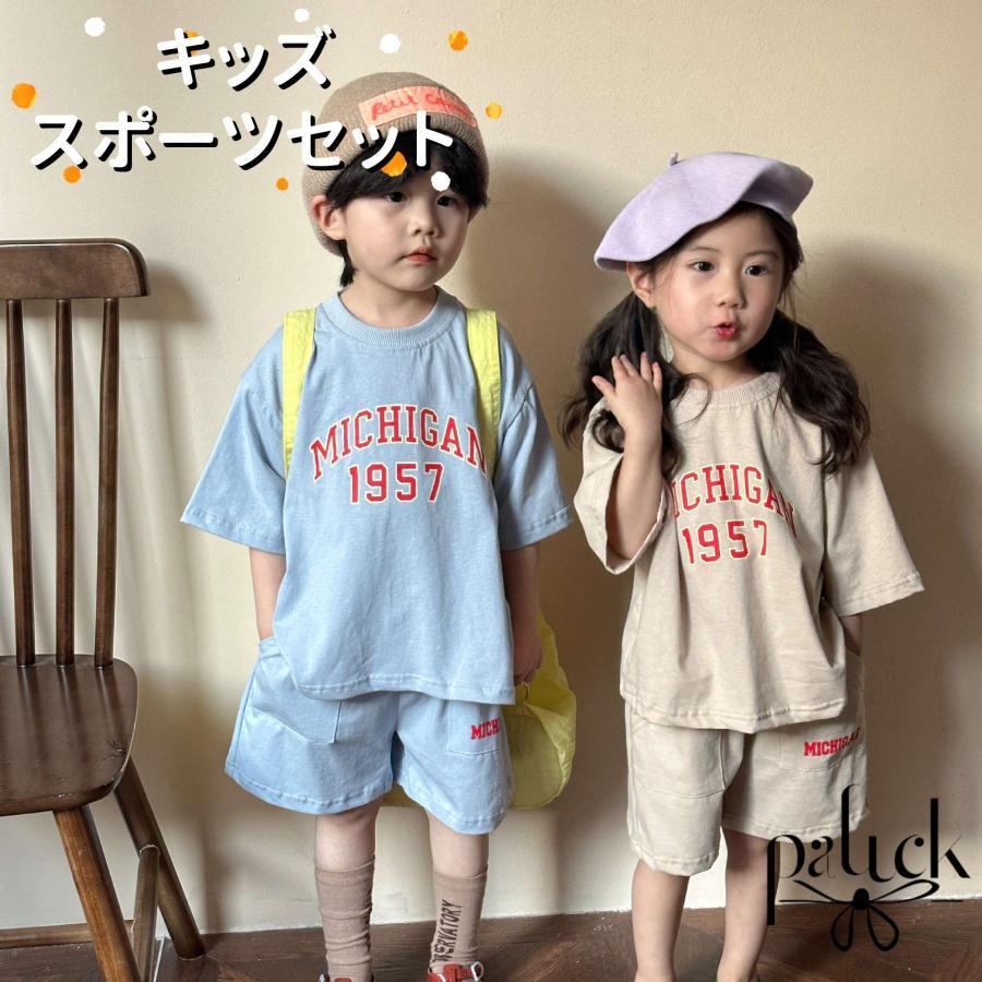 夏の新作！動きやすいキッズスポーツセット吸汗性に優れた綿100%素材で、暑い日も快適に過ごせる2点セット。商品の特徴肌に優しい綿100%：- 汗を素早く吸収- 通気性抜群で蒸れにくい動きやすいデザイン：- 半袖Tシャツは首回り広め- パンツはゴム仕様で締め付けない商品詳細セット内容：半袖Tシャツ＋パンツサイズ：80cm〜150cm素材：綿100%生産：中国こんな時に！保育園の外遊び公園や散歩にお家でのリラックス着ご注意初回洗濯時は単独で洗ってくださいサイズ選びは平置き計測を