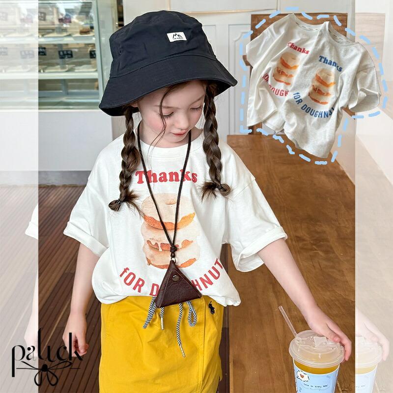 夏 キッズ ドーナツ Tシャツ アルファベットプリント 半袖 男女兼用 子供 おしゃれ 通園用 遊び着 お出かけ 女の子 男の子 子供 トップス 90cm〜170cm