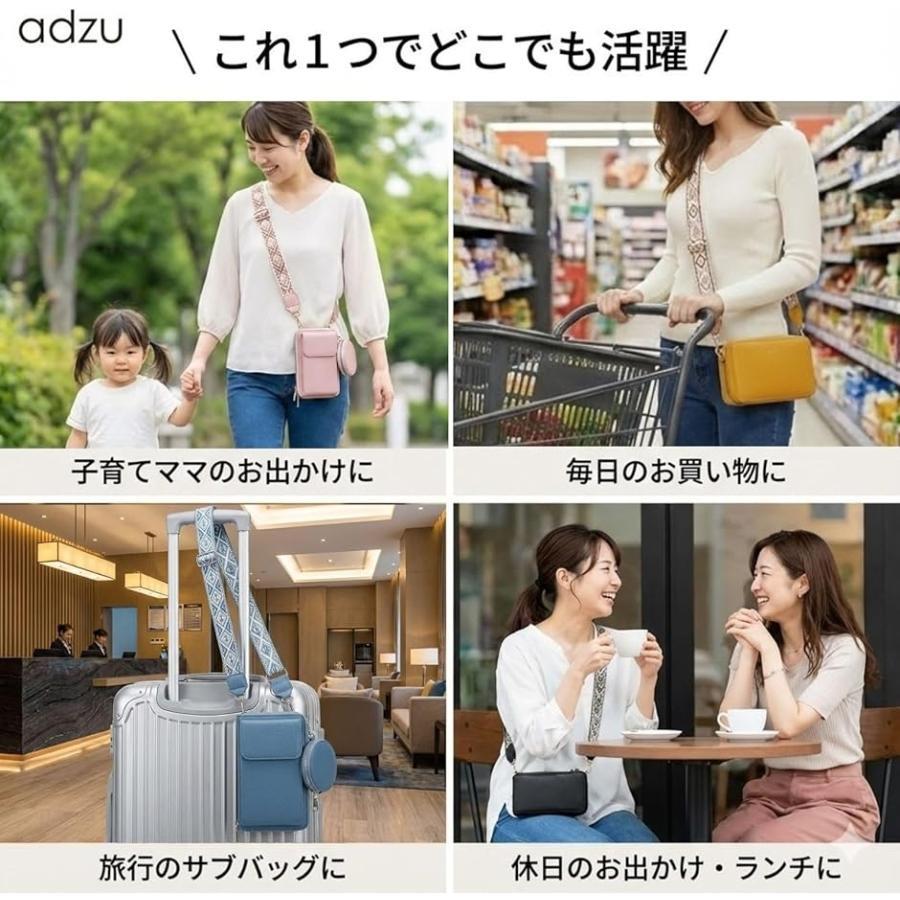 お財布ショルダー レディース スマホポーチ 斜めがけ PUレザー 丸型ポーチ付 (縦 ...