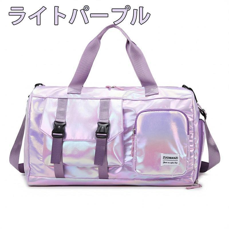 maruk shopの旅行バッグ 旅行バック ボストンバッグ ボストンバック キャリ—オンバッグ 子供 旅行かばん カバン 肩パッド 子ども 修学旅行 中学生 高校生 大学生 スポーツ｜アングル3