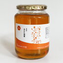 純粋みかんはちみつ 1000g（1kg） はちみつ ハチミツ ハニー HONEY 蜂蜜 瓶詰 ミカン 蜜柑ハチミツ 非加熱国内自社工…