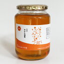 純粋みかんはちみつ 1000g（1kg） はちみつ ハチミツ ハニー HONEY 蜂蜜 瓶詰 ミカン 蜜柑ハチミツ 非加熱国内自社工場にて充填 送料無料