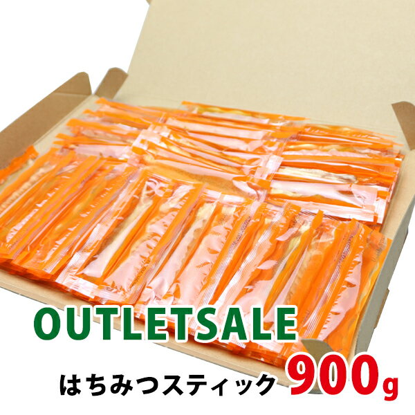 【30%offクーポン】 【送料無料】［OU