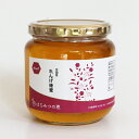 純粋レンゲはちみつ 600g はちみつ ハチミツ ハニー HONEY 蜂蜜 瓶詰 れんげ 蓮華ハチミツ 非加熱国内自社工場にて充填