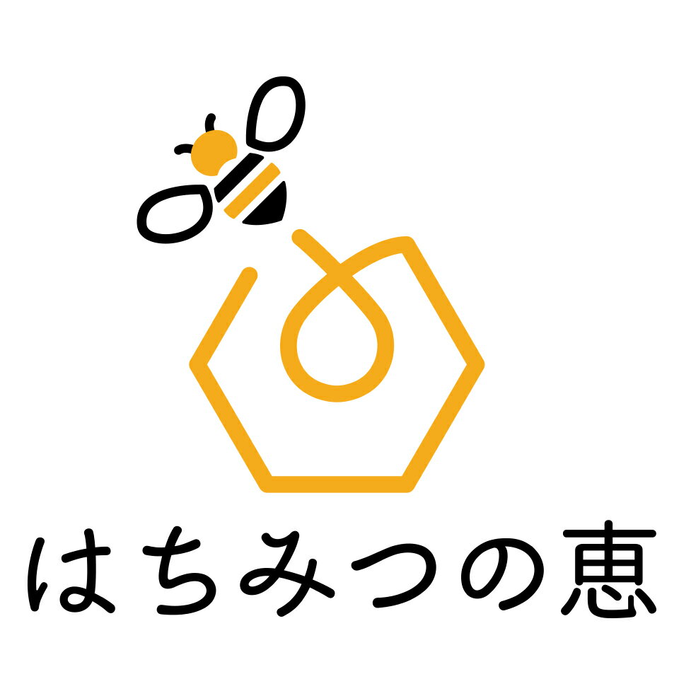 【楽天市場】国産純粋はちみつを中心に、健康や美容にいい商品をお届け：はちみつの恵[トップページ]