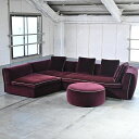 Cassina ixc. 369万「291 DRESS-UP!/ドレス アップ」システムソファ4点セット オットマン ロドルフォ・ドルドーニ カッシーナ・イクス...