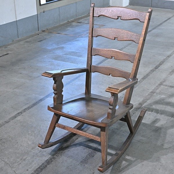 永田良介商店 21万「ラダー型」ロッキングチェア オー