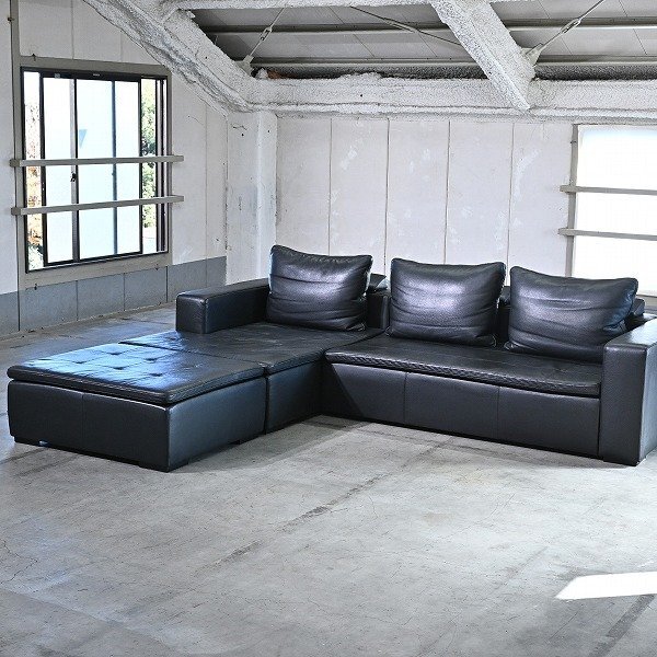 楽天市場】bo concept（インテリア・寝具・収納）の通販