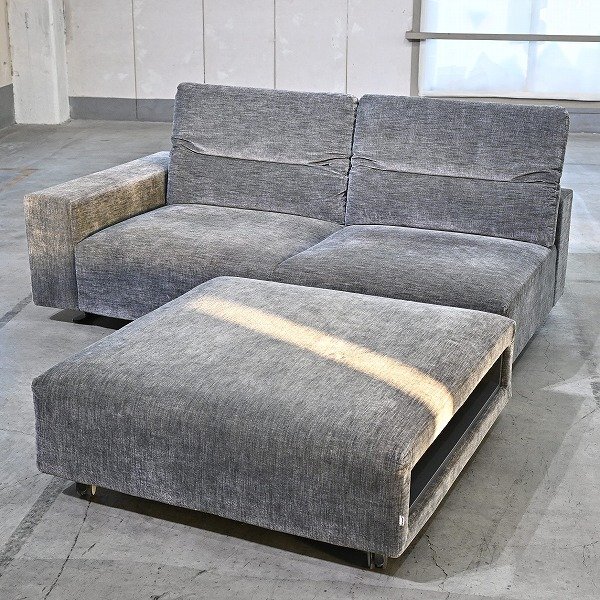 楽天市場】bo concept（インテリア・寝具・収納）の通販