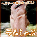 ラムしゃぶ500g(スキ焼・すきやき・シャブシャブ)【千歳ラム工房】【北海道 肉の山本】 - 厳選!北海道グルメ かに匠