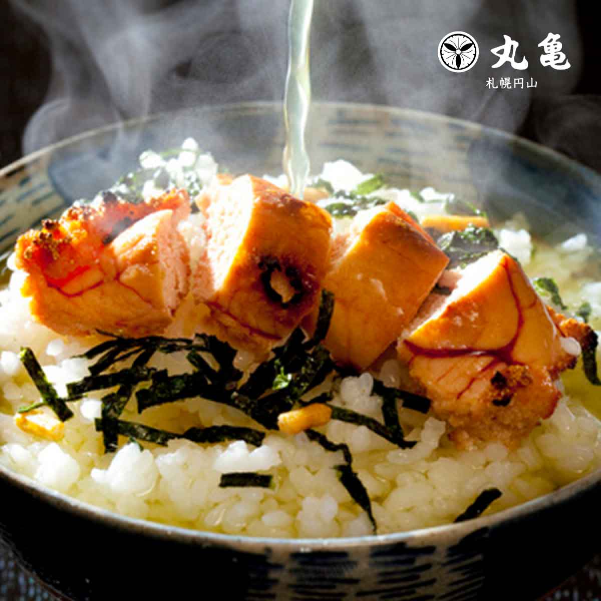 鮭の丸亀 北海道産 寒造りたらこ〈化粧箱入〉 340g・500g（特用） TRH