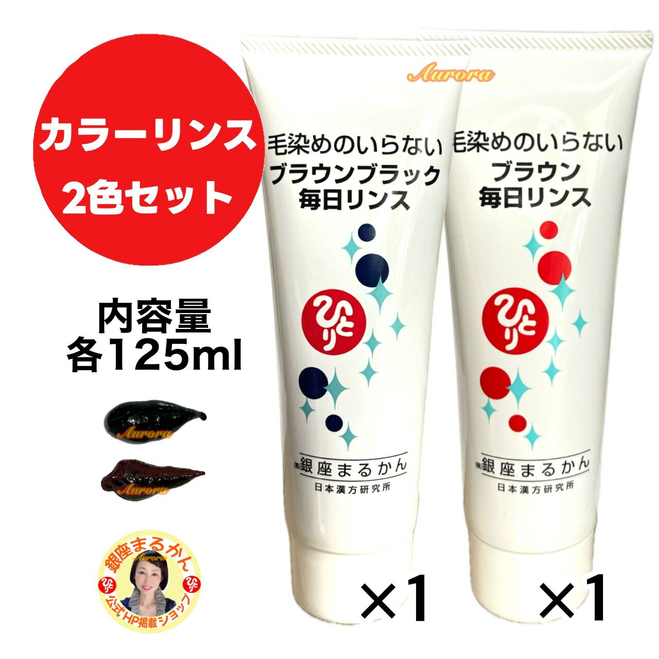 ¤ޤ뤫Ź㤨֡顼 åȡ ֥饦֥å 1 ֥饦1 ȱ סθ󥹤 ʿ礤 ĥ 뤪 ȥ꡼ȥ ȱ˱ Τͥ إ顼 顼 פβǤʤ5,500ߤˤʤޤ