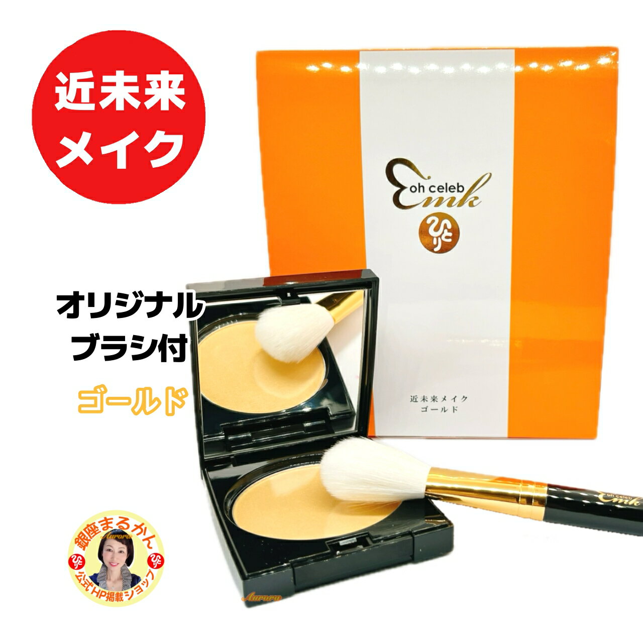 ڶ̤襴ɡ ̤ᥤ ե顼 8.1g  ϥ饤 ĥȩ ĥᥤ ľʤӤ䤫ʻž夬 ...