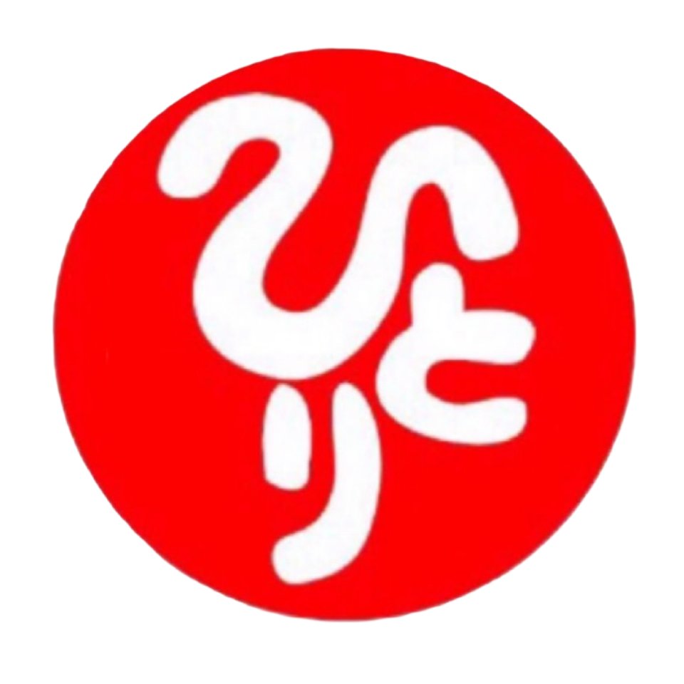 銀座まるかん専門店オーロラ
