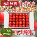 商品画像1