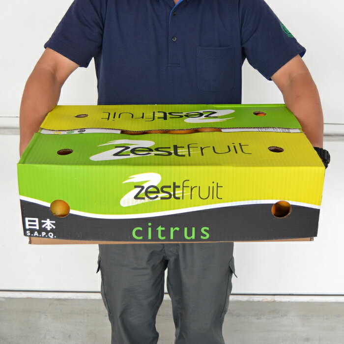 『グレープフルーツルビー』