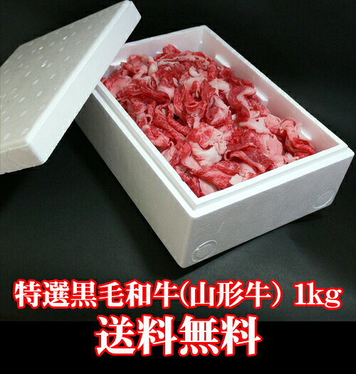 ���������µ�(������)�����ܥѥå�1kg