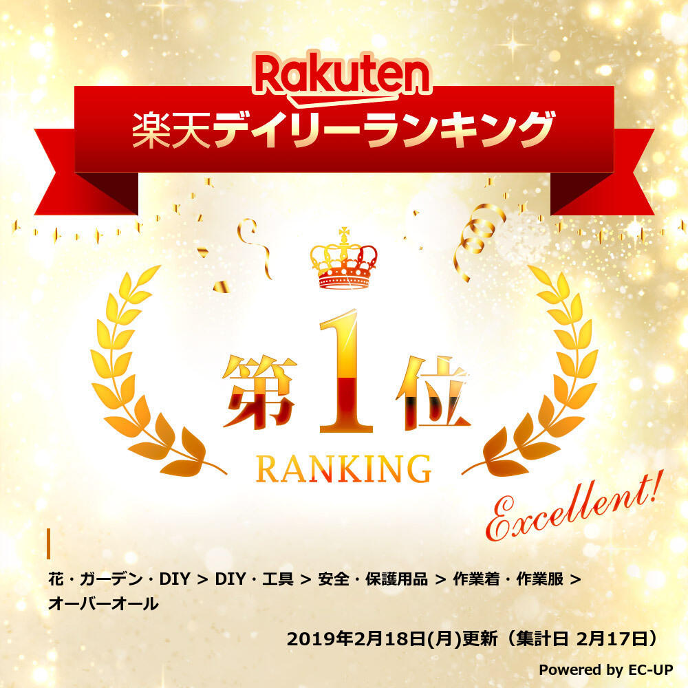 【ランキング1位獲得】大きいサイズ メンズ Lee リー LM4254 デニム&ヒッコリー素材 全2色 2L 3L 4L 5L ユーズド加工 デニム×ヒッコリー オーバーオール 春 夏 秋 冬