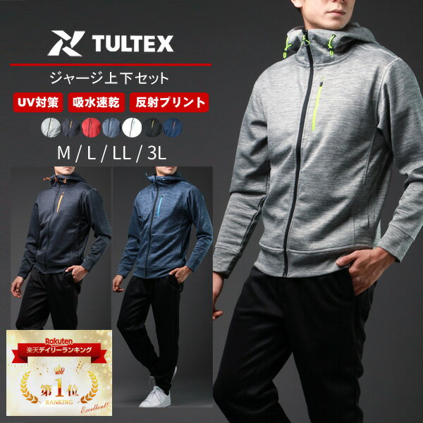  LO1ʊl TULTEX ^ebNX uh W[W ㉺ Y 傫TCY X|[cEFA jOEFA g[jOEFA ㉺Zbg   ʒ t  H ~ M L LL XL 2L 3L RSL yΉ