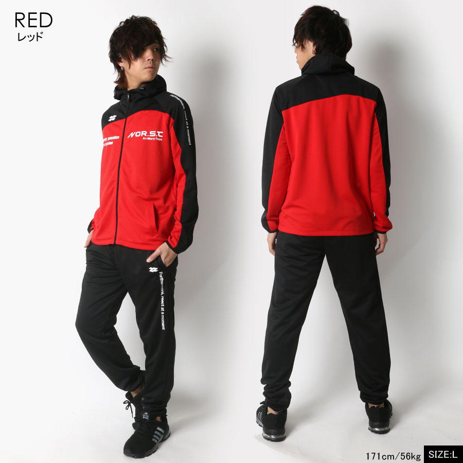 ジャージ セット メンズ 春 吸水速乾 4点セット セットアップ ブラック/レッド/グリーン/ネイビー M/L/LL