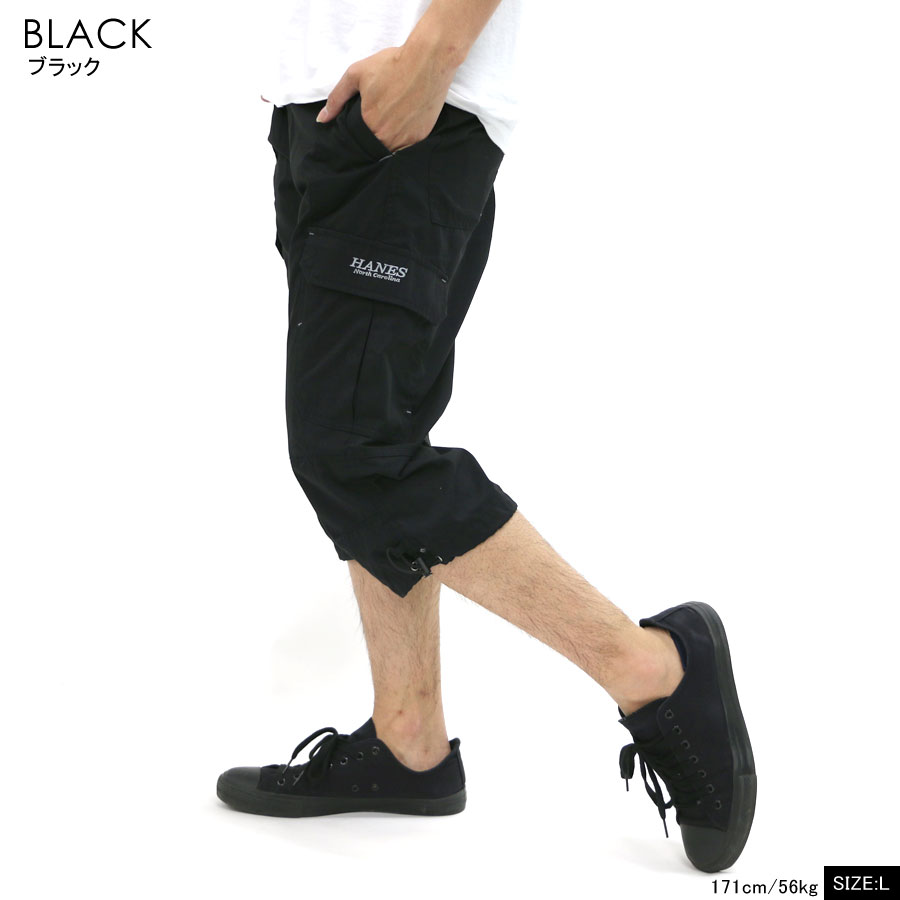 Hanes ハーフパンツ メンズ ひざ下 クロップドパンツ メンズ 7分 カーゴパンツ ショートパンツ ハーフパンツ ヘインズ マルカワ イージー 部屋着 ルームウェア アメカジ XL LL イージーパンツ パンツメンズ ウェザー