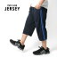 ハーフ パンツ 7分丈 ハーフパンツ メンズ ひざ下 ジャージ メンズ ジャージ ハーフパンツ 7分丈 ジャージ 下 ジャージ ショートパンツ【マルカワ ドライ メッシュ スポーツ トレーニング ランニング 部屋着 吸汗速乾 ルームウェア 7分丈 XL LL】