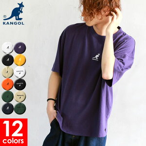 全品送料無料 カンゴール KANGOL Tシャツ メンズ 半袖 トップス 夏 ロゴ 刺繍 ビッグ シルエット BIG T 白 黒 おしゃれ オシャレ 大人 S M L XL