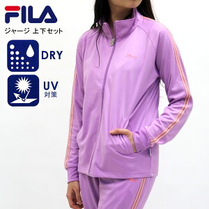 FILA フィラ ジャージ レディース 吸水速乾 ブラック ピンク グレー M L LL XL ダンス 春 秋 冬 ★ マルカワ