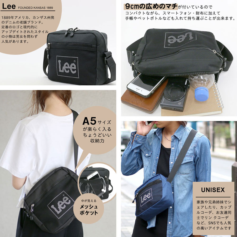 LEE リー ショルダーバッグ メンズ レディース 男女兼用 ユニセックス ミニメッセ メッセンジャーバッグ サコッシュ ポリエステル100% ホワイト/レッド/ネイビー