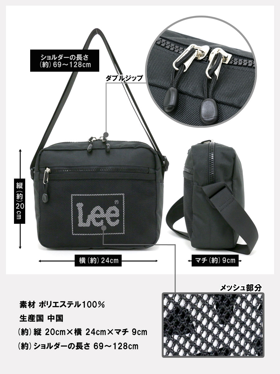 LEE リー ショルダーバッグ メンズ レディース 男女兼用 ユニセックス ミニメッセ メッセンジャーバッグ サコッシュ ポリエステル100% ホワイト/レッド/ネイビー