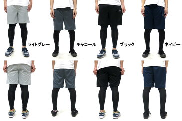 フィラ ハーフパンツ コンプレッションタイツ メンズ セット 吸水速乾 ドライ グレー/チャコール/ブラック/ネイビー M/L/LL