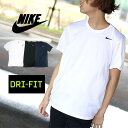 Tシャツ メンズ 吸汗速乾 半袖 ナイキ Tシャツ メンズ DRY-FIT ドライフィット レジェンド Tシャツ 半袖 718834【マルカワ NIKE スポーツ 速乾 ドライ ティーシャツ メンズ ランニング トレーニング 吸汗速乾 DRY 半袖 Tシャツ】