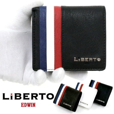 全品送料無料 【LiBERTO EDWIN】リベルト エドウィン 財布 二つ折り財布 BOX型小銭入れ メンズ レディース 男女兼用 革 レザー 合成皮革 さいふ サイフ ウォレット シンプル おしゃれ カジュアル 財布 二つ折り財布