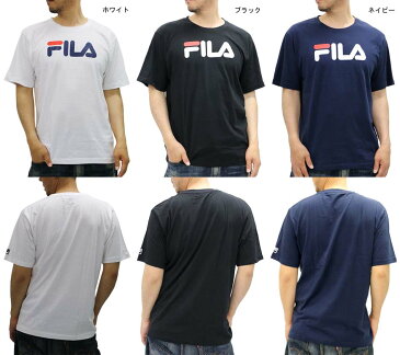 全品送料無料 フィラ Tシャツ メンズ 夏 綿100% ホワイト/ブラック/ネイビー 3L/4L/5L
