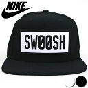 【NIKE】ナイキ スウッシュ プロ SWOOSH PRO AT キャップ 帽子 キャップ メンズ キャップ レディース キャップ CAP おしゃれ カジュアル シンプル ギフト プレゼント ロゴ 刺繍 キャップ 帽子 日よけ nike マルカワ
