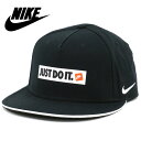 NIKE ナイキ JDI トゥルー キャップ 帽子 キャップ メンズ キャップ レディース キャップ 男女兼用 CAP ロゴ 刺繍 キャップ 帽子 おしゃれ カジュアル シンプル ギフト プレゼント NIKE ナイキ キャップ 帽子 マルカワ