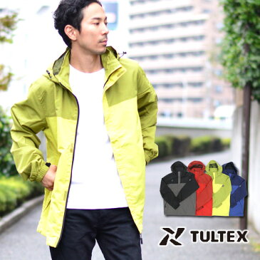 TULTEX マウンテンパーカー メンズ 秋冬 撥水 ブラック/レッド/イエロー/ネイビー M/L/LL/3L